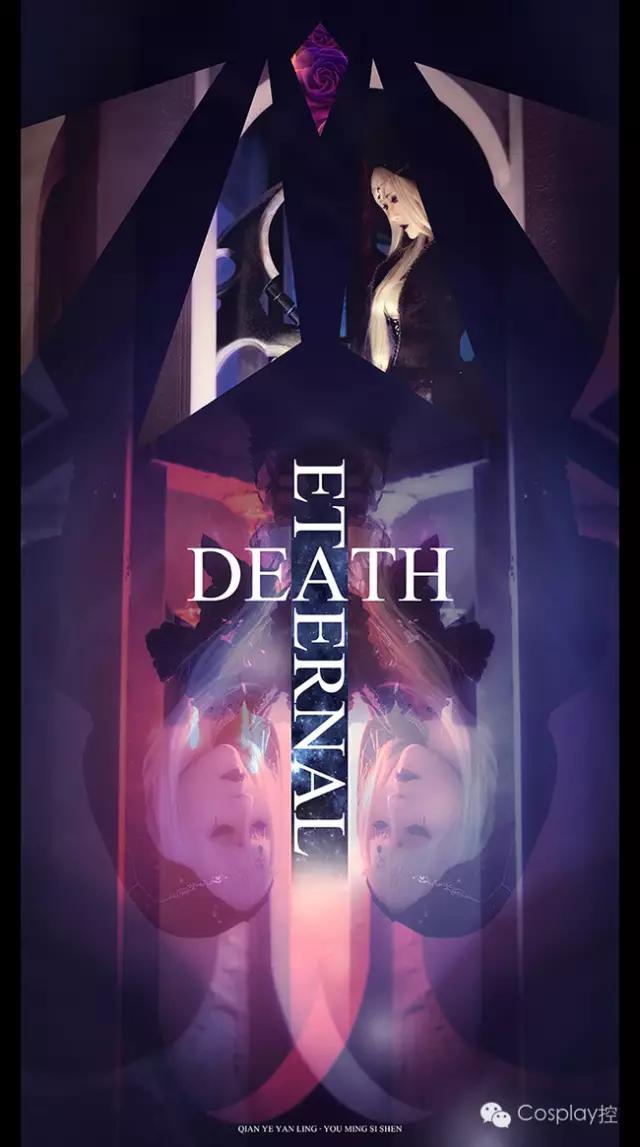 惊呆了,好还原的幽冥死神套奇迹暖暖,太棒了!