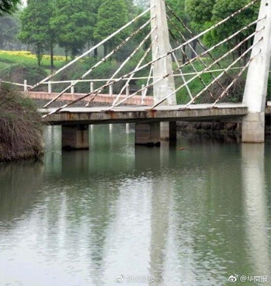 男子因领结婚证当天赖床，被未婚妻点燃裤裆烧伤