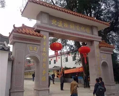 寻芳记因为这个，北流有了一大笔财富！