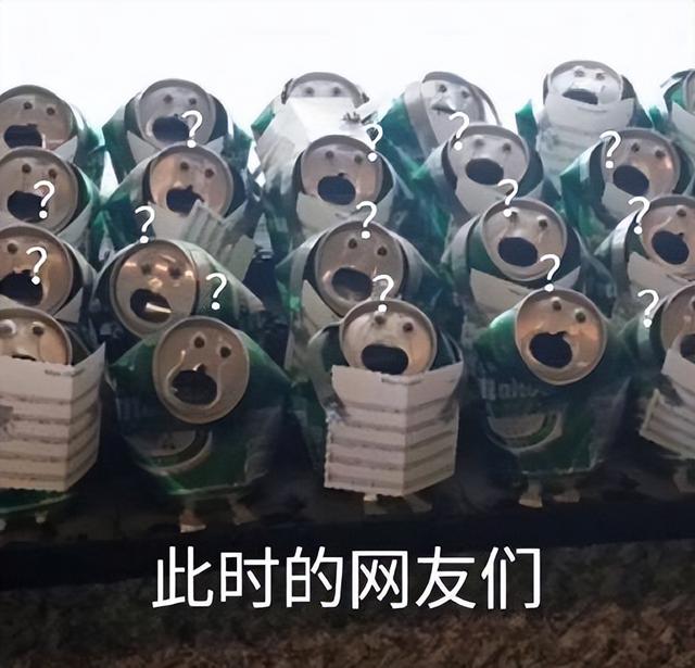 多次“擦边”被点名的花椒直播,还真的要成了?