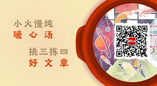知乎高赞:那些不遗憾的人都是怎么做的