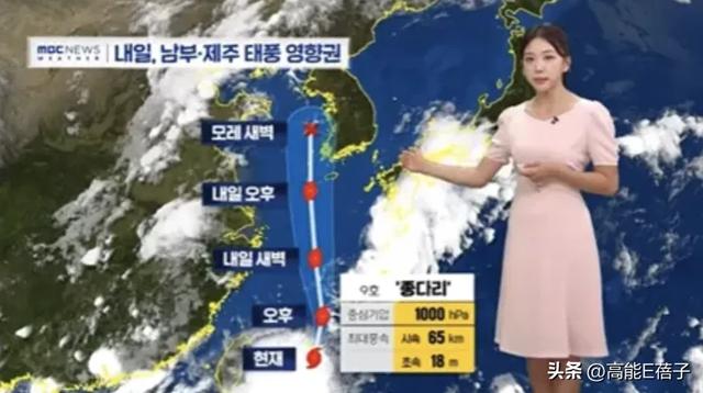 韩美女主播疑遭霸凌轻生留17页遗书，刘在锡节目成导火索？