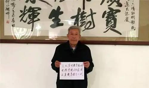 寻芳记因为这个，北流有了一大笔财富！