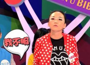 男子因领结婚证当天赖床，被未婚妻点燃裤裆烧伤