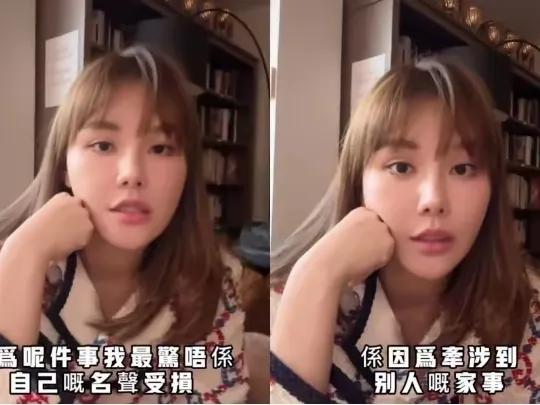 34岁女网红甘当小三，金主是66岁富豪，餐厅内激吻被拍，身材火辣