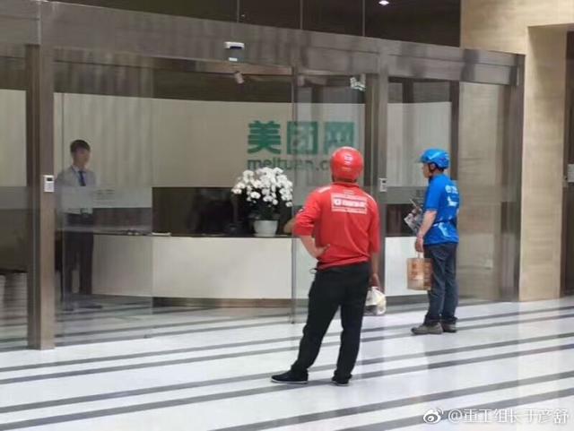 男子因领结婚证当天赖床，被未婚妻点燃裤裆烧伤