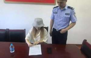 女主播开车了(网红女主播直播驾车被“自己人”举报)