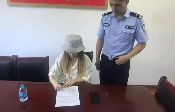 网红女主播直播驾车被“自己人”举报