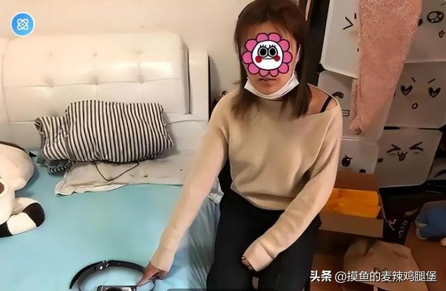 女主播私密视频泄露，反手出售56部视频被抓，揭秘全过程