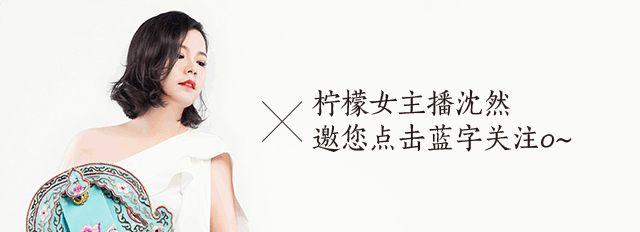 今天下午!他成了安倍的接班人