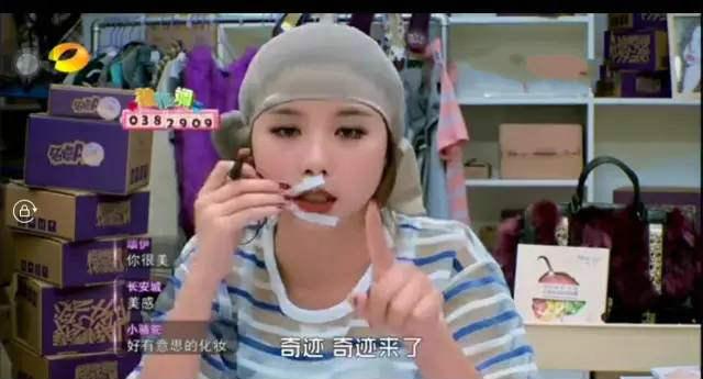 开扒湖南卫视新综艺《夏日甜心》,主持花旦谢娜吴昕沈梦有危险了