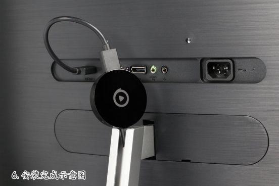 买显示器就能拥有神器！彻底淘汰机顶盒的手机投屏