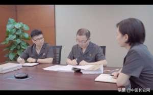 永川 女主播(刑事审判无小事他对“白骨案”被告人作无罪判决)