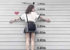 童颜冯提莫白袜直播秀“腿”,却被网友翻出一张最想删除的照片