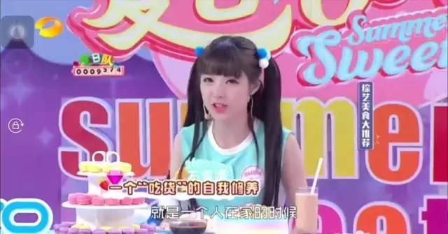开扒湖南卫视新综艺《夏日甜心》,主持花旦谢娜吴昕沈梦有危险了