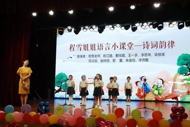 广西广播电视台小主播2019春季学期汇报演出完美落幕