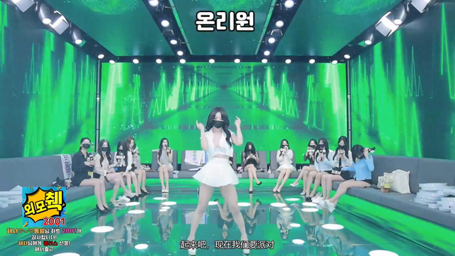 韩国bj女团