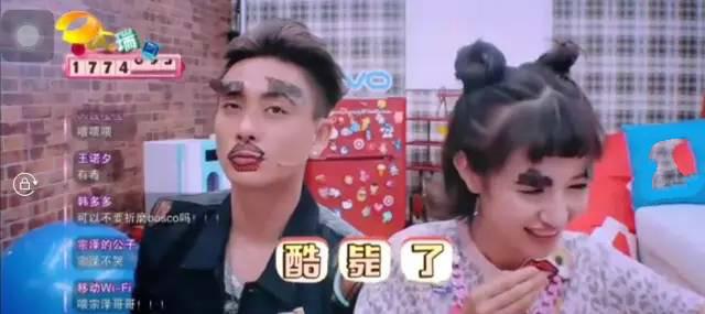 开扒湖南卫视新综艺《夏日甜心》,主持花旦谢娜吴昕沈梦有危险了