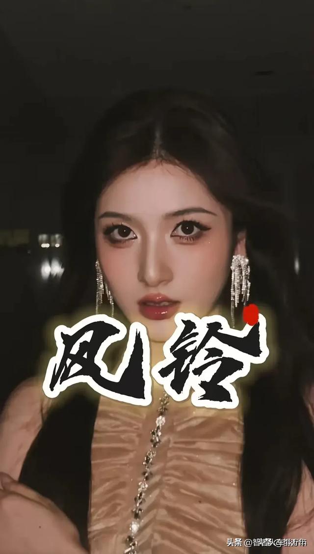 三只羊头部美女主播合集,小杨哥亲自挑选,每一位都是绝丽佳人