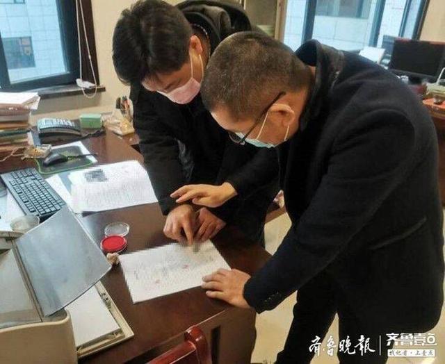 “蜜桃直播”5名主播传播低俗内容,济南涉事公司被查处