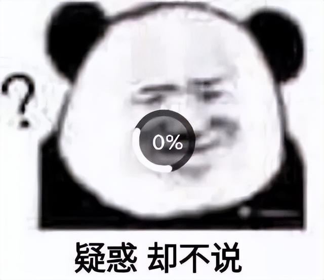 多次“擦边”被点名的花椒直播,还真的要成了?