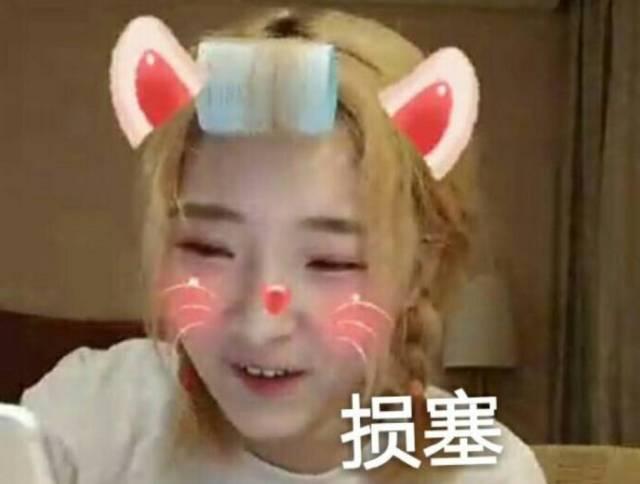 开扒湖南卫视新综艺《夏日甜心》,主持花旦谢娜吴昕沈梦有危险了