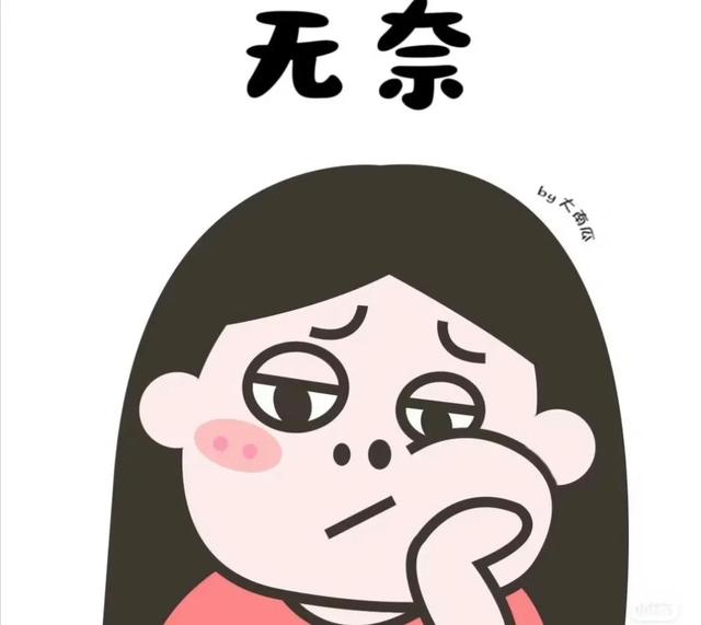 直播行业新风潮：16岁少女签约主播引热议