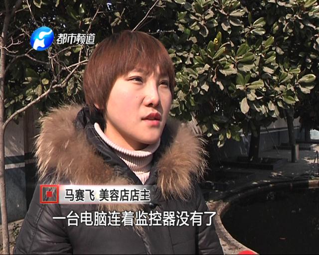 丈夫国外打工 妻子跳广场舞结识“帅哥” 如今竟被刑事拘留!