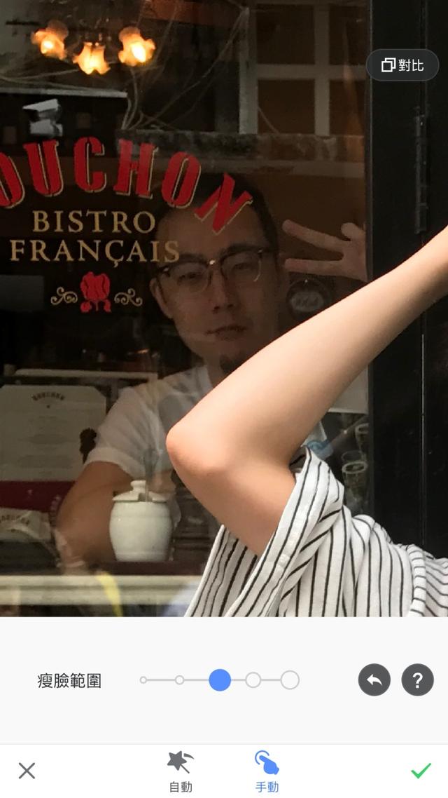 男子因领结婚证当天赖床，被未婚妻点燃裤裆烧伤