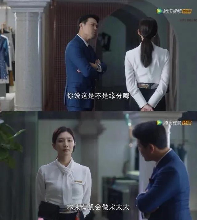 手撕第三者、斗恶人、笑着离婚:女人30+,凭什么这么飒?