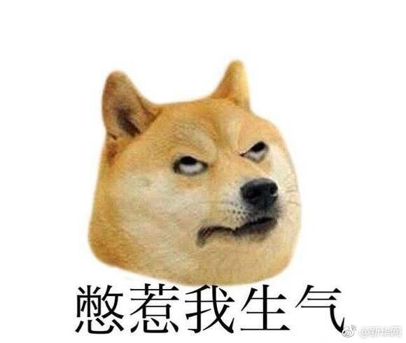 男子因领结婚证当天赖床，被未婚妻点燃裤裆烧伤