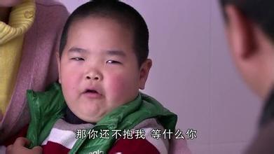 男子因领结婚证当天赖床，被未婚妻点燃裤裆烧伤