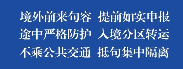 下单！买它！句容这个地方直播带货，销售火爆！