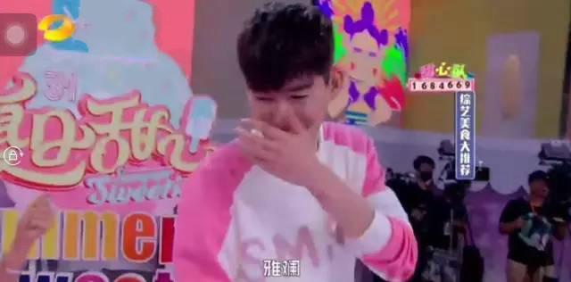 开扒湖南卫视新综艺《夏日甜心》,主持花旦谢娜吴昕沈梦有危险了