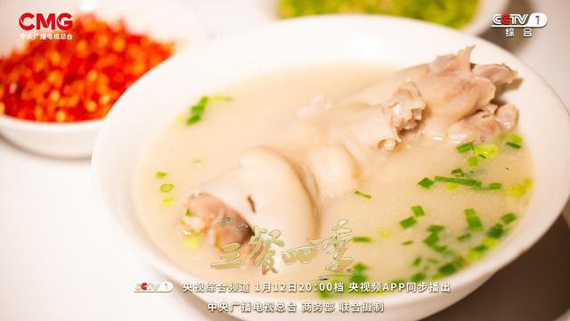 探访味蕾超满足的“川味生活” 开启四川寻味之旅→