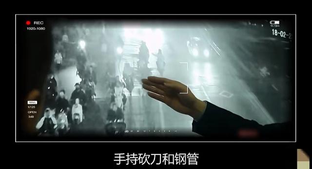 网红主播因社会摇舞被抄袭，召集100多人将对面砍成重伤
