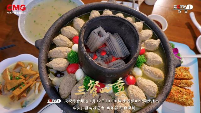 探访味蕾超满足的“川味生活” 开启四川寻味之旅→