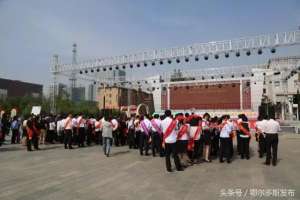 女主播白雅洁(614信用记录关爱日,教你关注自己的信用记录)