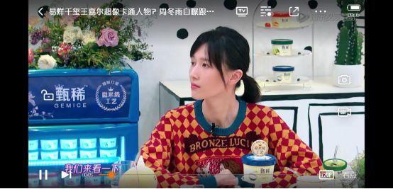 买显示器就能拥有神器！彻底淘汰机顶盒的手机投屏