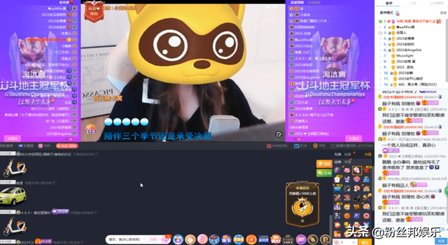 刷19万不够卡麦费，晓夏大骂神豪乞丐，心悦电母嘲讽“老阿姨”