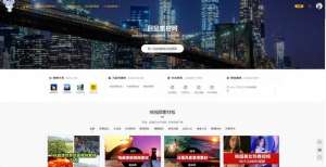 女主播热舞爱奇艺(美女热舞视频素材哪有？2024抖音最热美女短视频素材来源网站推荐)