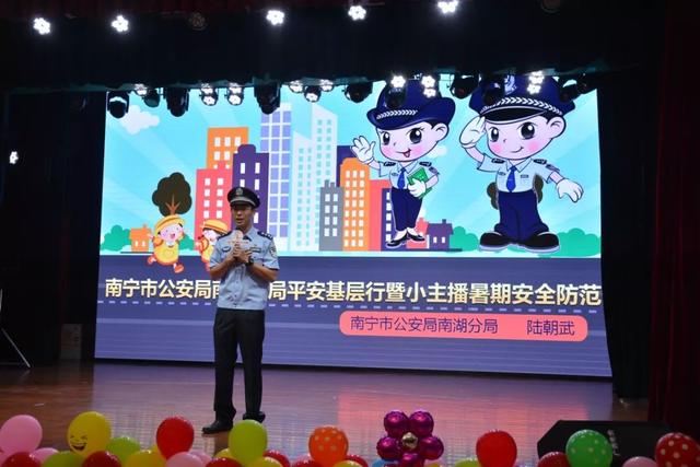 广西广播电视台小主播2019春季学期汇报演出完美落幕