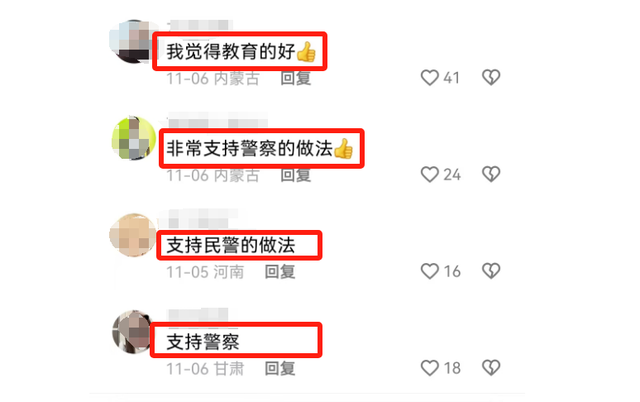 辣眼睛!深圳一男子穿裙子黑丝直播跳舞被警察驱赶,网友直呼管的好