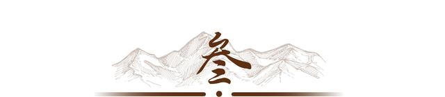 通缉犯“红桃5”：潜逃16年混成佛门高僧，袈裟中藏70万现金