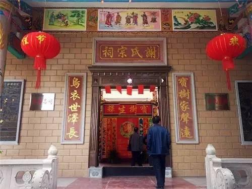 寻芳记因为这个，北流有了一大笔财富！