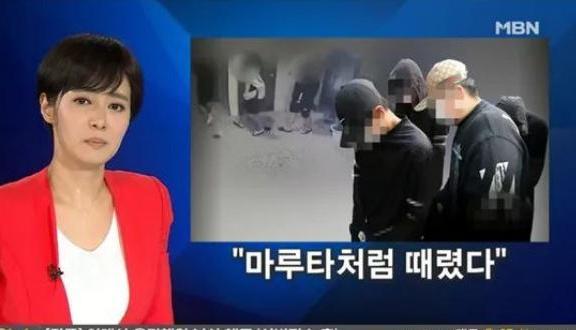 韩国电视台直播突发意外：女主持人突然满头大汗神色异常