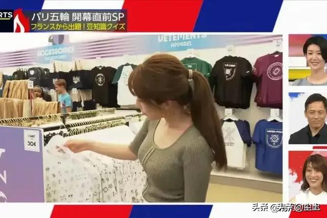 女主播真空上阵！日本花旦拼奥运收视率，擦边戏码引热议