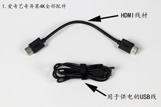 买显示器就能拥有神器！彻底淘汰机顶盒的手机投屏