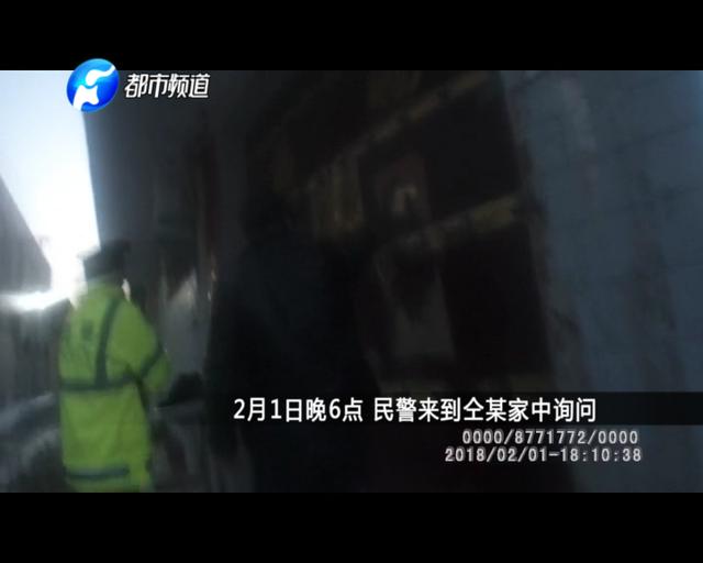丈夫国外打工 妻子跳广场舞结识“帅哥” 如今竟被刑事拘留!