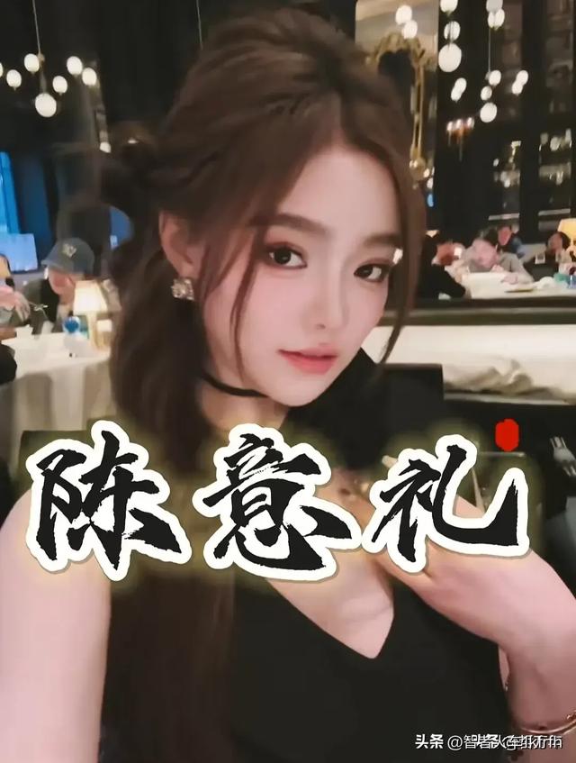 三只羊头部美女主播合集，小杨哥亲自挑选，每一位都是绝丽佳人